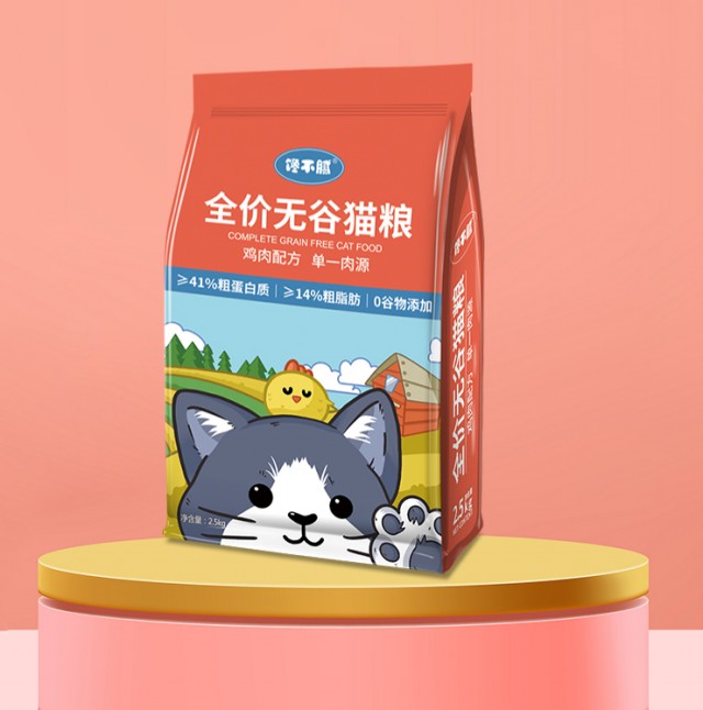 猫粮比较好的牌子有哪些